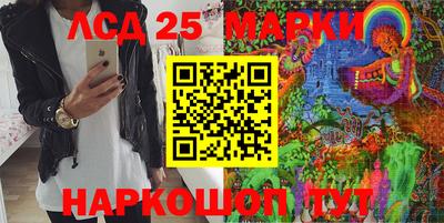 альфа пвп VHQ Краснодар