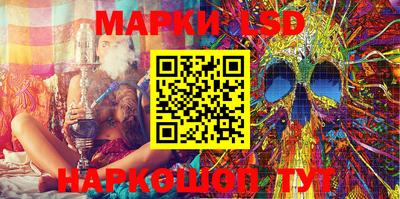 мефедрон VHQ Краснознаменск