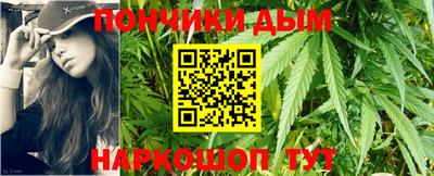 альфа пвп VHQ Краснодар