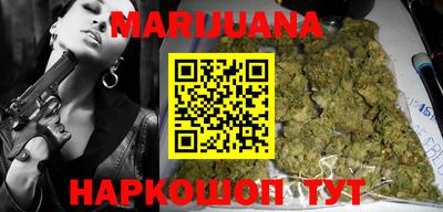 альфа пвп VHQ Краснодар