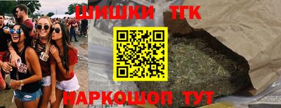 альфа пвп VHQ Краснодар