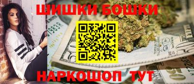 мефедрон VHQ Краснознаменск