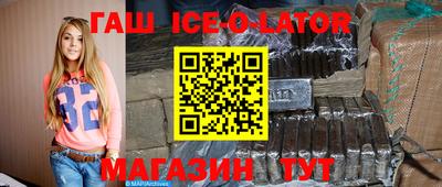мефедрон VHQ Краснознаменск