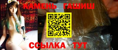 мефедрон VHQ Краснознаменск