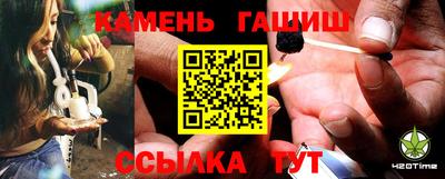 мефедрон VHQ Краснознаменск