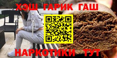 альфа пвп VHQ Краснодар